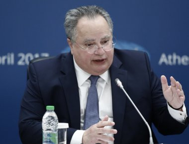 Φόρουμ Αρχαίων Πολιτισμών: «Nα συνεργαστούμε για το κοινό καλό»